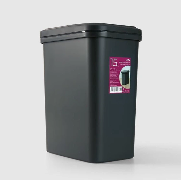 Мусорное ведро с крышкой MVM BIN-04 15L ANTHRACITE - Фото 2 Мусорное ведро с крышкой MVM BIN-04 15L ANTHRACITE - изображение 2