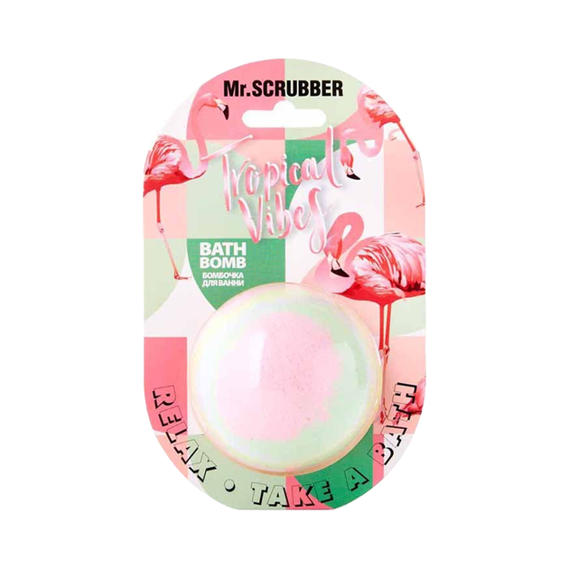 Бомбочка для ванни Mr.Scrubber Tropical Vibes 200ml - Фото 1 Бомбочка для ванни Mr.Scrubber Tropical Vibes 200ml - зображення 1