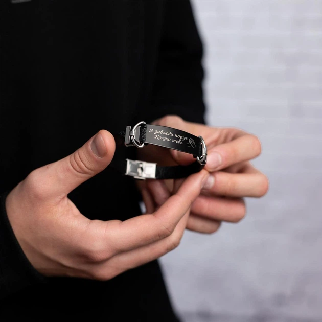 Браслет з індивідуальним гравіюванням "Edge Black" Шкіряний з вставккою з нержавіючої сталі - Фото 6 Браслет з індивідуальним гравіюванням "Edge Black" Шкіряний з вставккою з нержавіючої сталі - зображення 6