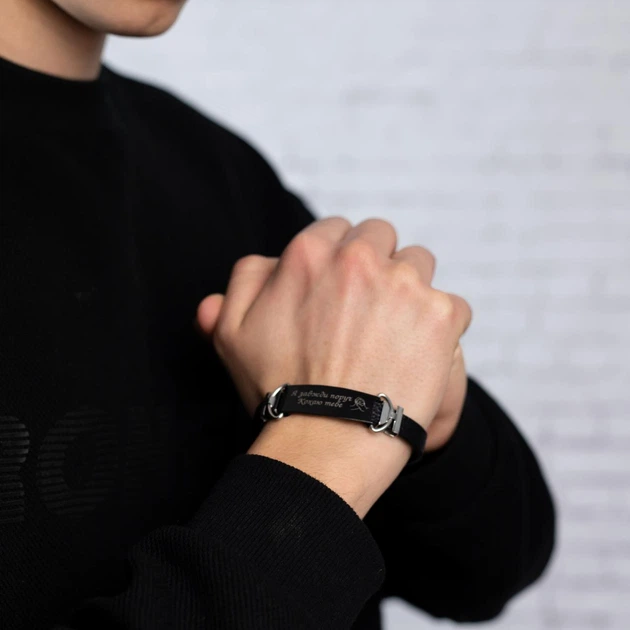 Браслет з індивідуальним гравіюванням "Edge Black" Шкіряний з вставккою з нержавіючої сталі - Фото 7 Браслет з індивідуальним гравіюванням "Edge Black" Шкіряний з вставккою з нержавіючої сталі - зображення 7