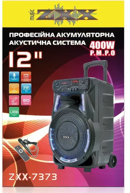 Акустическая колонка-чемодан на колесиках с микрофоном ZXX-7373 400Вт 53х35х28см Черный - изображение 10