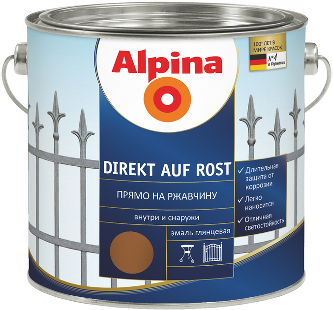 Антикорозійна емаль Alpina Direkt auf Rost RAL8011 2.5 л Горіхово-коричнева (537319) - зображення 1