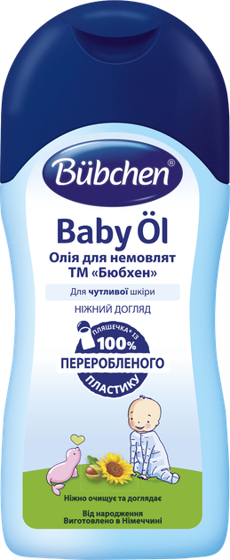 Олія для немовлят Bubchen 200 мл (7613032214210/4065331002488) - зображення 3