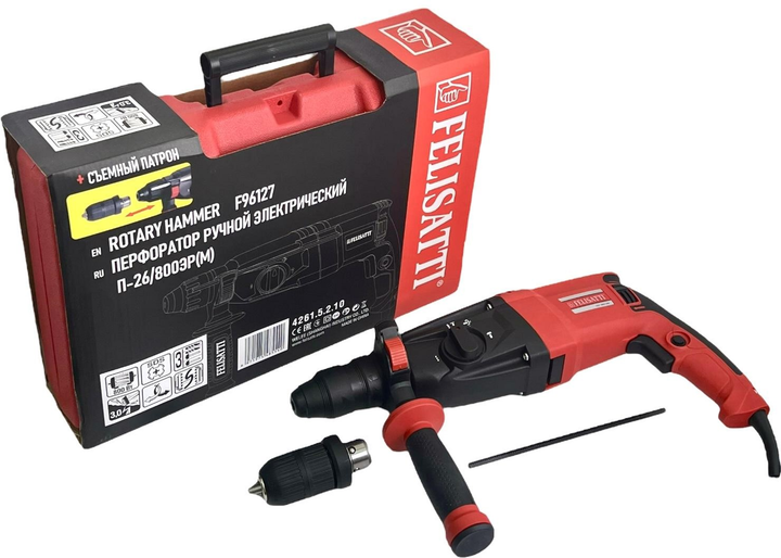 Перфоратор Felisatti П-26/800ЭР(М)/F96127ЗП 800В - изображение 10