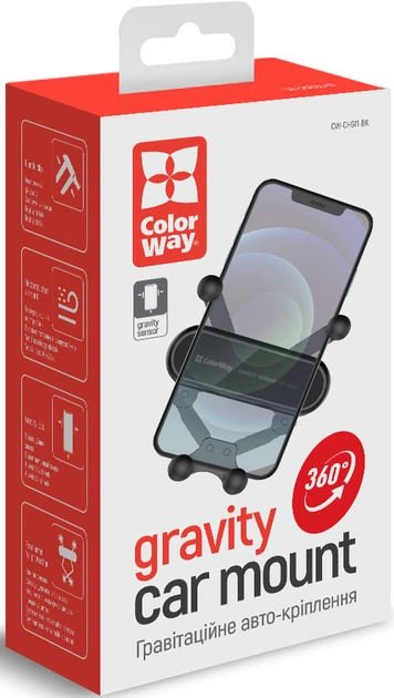 Автотримач для телефона ColorWay Gravity Sensor Holder Black (CW-CHG11-BK) - изображение 11