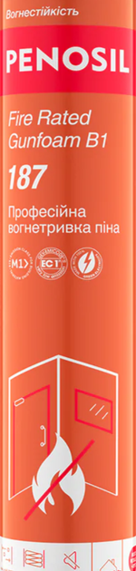 Професійна вогнетривка піна Penosil Fire Rated Gunfoam B1 187 (qA6021) - Фото 3 Професійна вогнетривка піна Penosil Fire Rated Gunfoam B1 187 (qA6021) - изображение 3