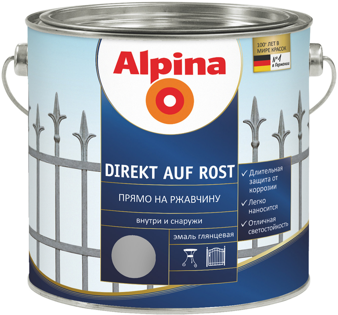 Антикорозійна емаль Alpina Direkt auf Rost RAL9006 2.5 л Срібна (537331) - зображення 1