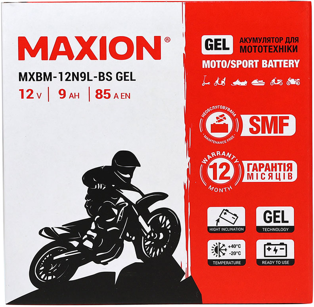 Мото акумулятор Maxion 12N9L-BS GEL 12 В 9 А/год 85 A (4820219072683) - зображення 4