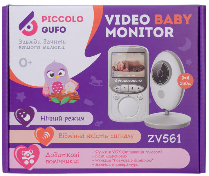 Цифрова відеоняня PICCOLOGUFO (ZV561) (4820221850040) - изображение 7