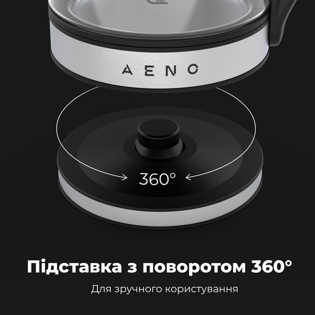 Електрочайник AENO EK1S - зображення 12