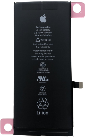 Аккумулятор iPhone 11 3110 mAh Original PRC - Фото 1 Аккумулятор iPhone 11 3110 mAh Original PRC - изображение 1