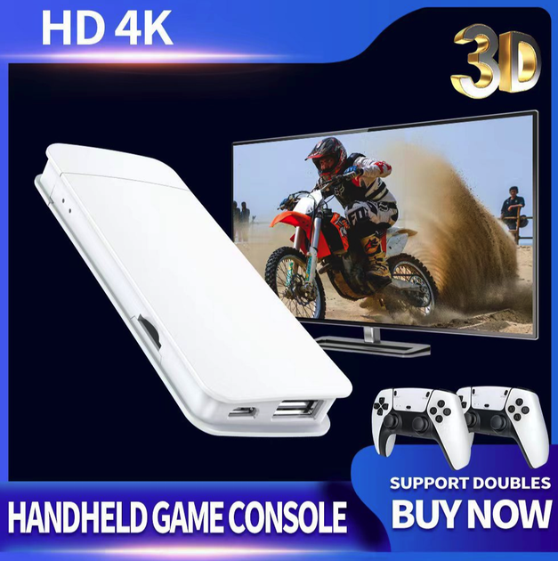 Десткая игровая консоль M15 4K 128GB 20000 игр + два беспроводных контроллера белая - изображение 6