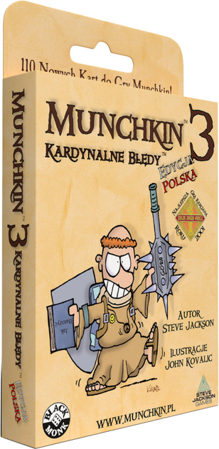 Dodatek do gry Black Monk Munchkin 3 - Kardynalne Błędy (5901549119442) - obraz 1