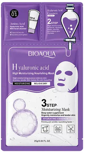 Упаковка тканевых масок Bioaqua Hyaluronic Acid 3 Step Moisturizing Mask 3в1 с гиалуроновой кислотой 25 г x 3 шт (69423497182123) - изображение 2