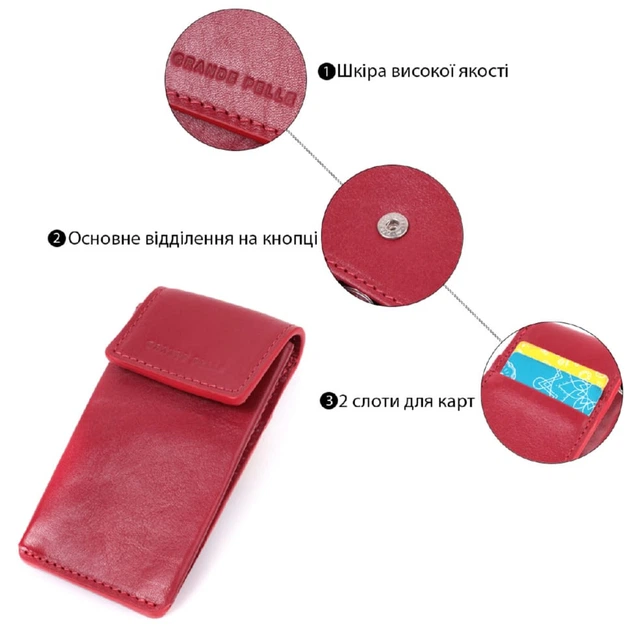 Ключница женская кожаная Grande Pelle leather 400660 красная - Фото 3 Ключница женская кожаная Grande Pelle leather 400660 красная - изображение 3