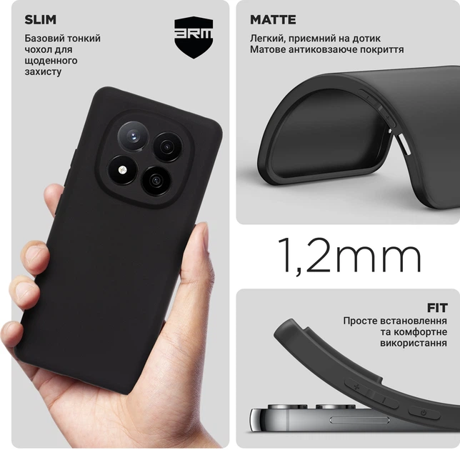 Чехол для смартфона Xiaomi Redmi Note 14 Pro+ 5G ArmorStandart Matte Slim Fit Black Camera cover (ARM79731) - Фото 3 Чехол для смартфона Xiaomi Redmi Note 14 Pro+ 5G ArmorStandart Matte Slim Fit Black Camera cover (ARM79731) - изображение 3