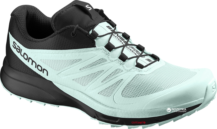 Salomon store sense pro