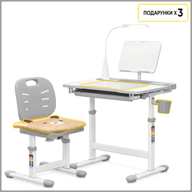 Комплект Evo-kids (стілець+стіл+полиця+лампа) Evo-17 G Ergo (арт. Evo-17 G Ergo) Сірий - изображение 5