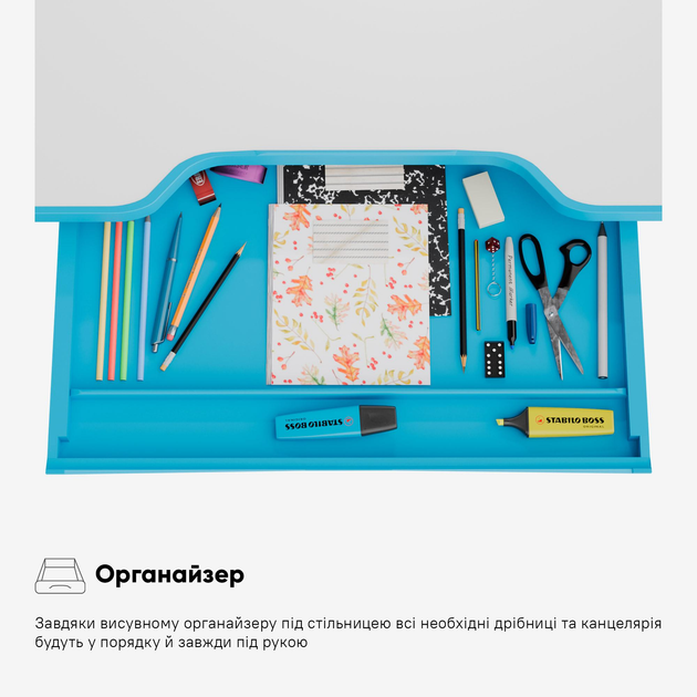 Комплект Evo-kids (стілець+стіл+полиця+лампа) Evo-17 BL Ergo (арт. Evo-17 BL Ergo) Блакитний - изображение 9