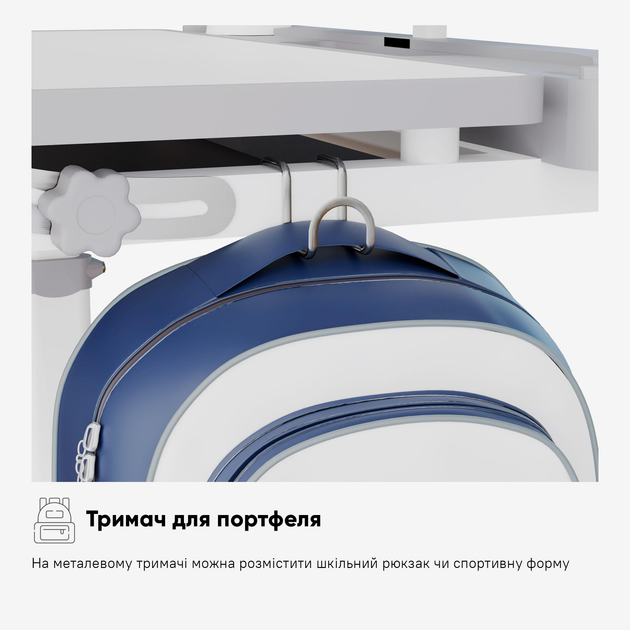Комплект Evo-kids (стілець+стіл+полиця+лампа) Evo-17 G Ergo (арт. Evo-17 G Ergo) Сірий - изображение 13