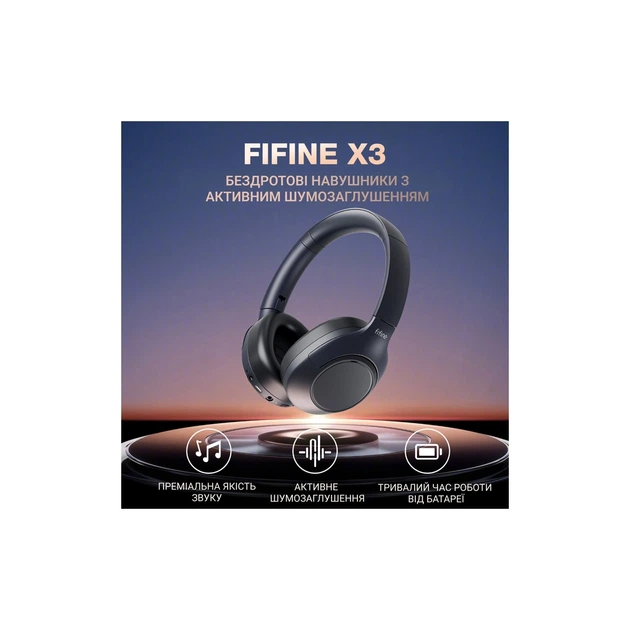 Наушники Fifine X3 Wireless Black - Фото 5 Наушники Fifine X3 Wireless Black - изображение 5