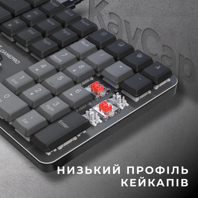 Клавиатура GamePro MK145R Red Swich Low Profile USB Dark Gray (MK145R) - изображение 5