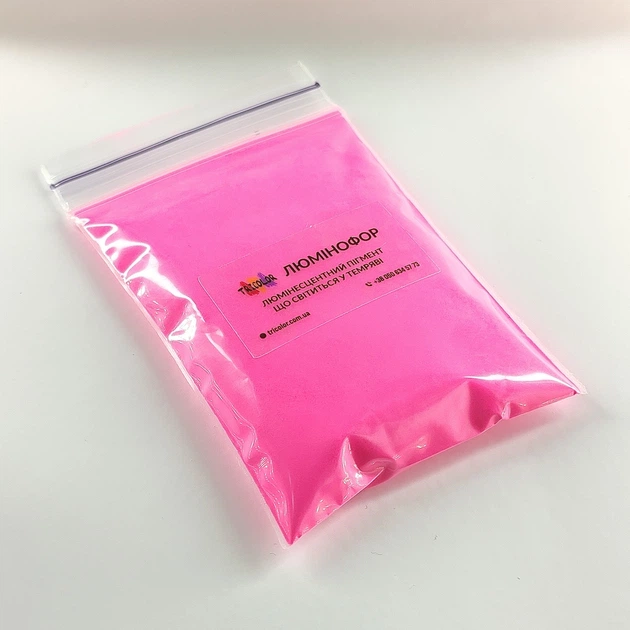 Люминесцентный пигмент Люминофор Tricolor цветной Pink розовый 5-15 микрон (пакет) 30 г. - изображение 2
