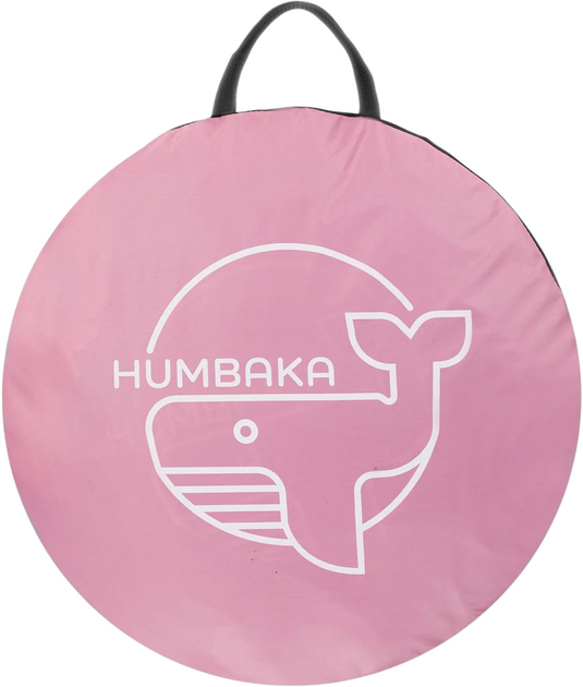 Дитячий пляжний намет Humbaka з басейном BTK01 Pink (5904823009873) - зображення 6