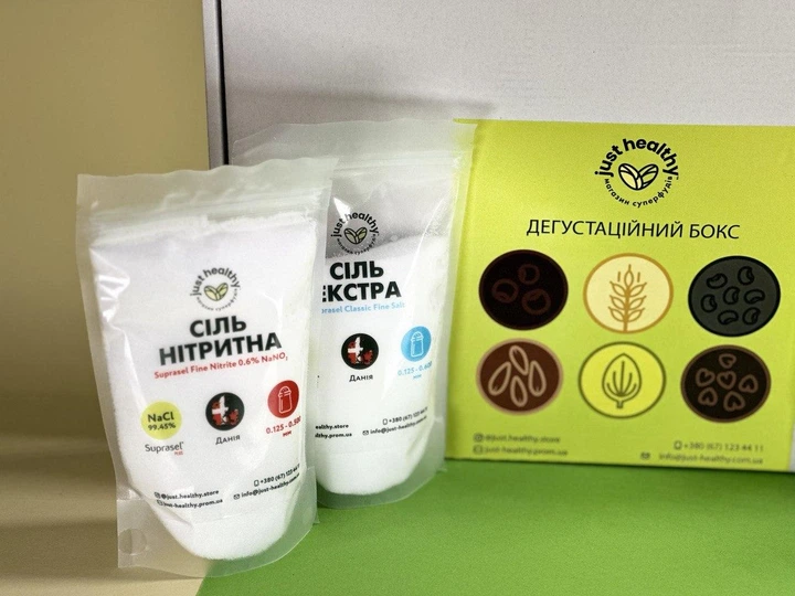 Дегустационный бокс (набор) от Just Healthy технологической соли - изображение 2