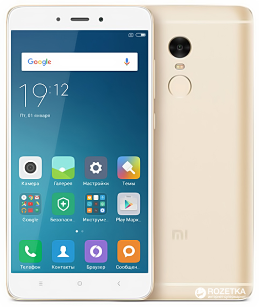 Все виды телефона redmi note