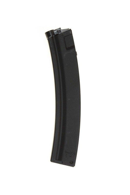 Магазин страйкбольний бункерний Cyma MP5 Black - зображення 1