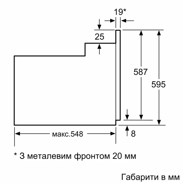 Встраиваемый духовой шкаф Bosch Serie 2 HBF011BA1T - изображение 8