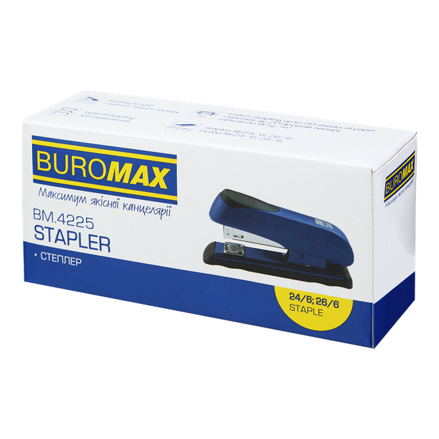 Степлер Buromax скобы №24; 26 до 20 листов серый (BM.4225-09) - изображение 5