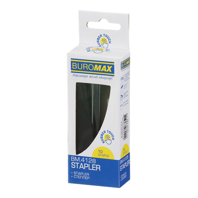 Степлер Buromax Rubber Touch скоби №10 до 12 аркушів чорний (BM.4128-01) - зображення 5