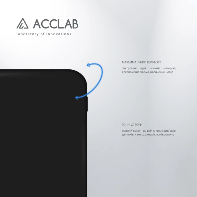 Чехол для смартфона Samsung Galaxy A04s Acclab Silicone Case Black (1283126601507) - изображение 3