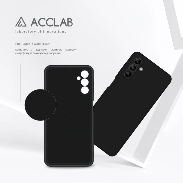 Чехол для смартфона Samsung Galaxy A04s Acclab Silicone Case Black (1283126601507) - изображение 5