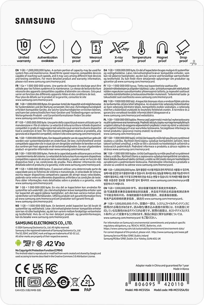 Карта пам'яті Samsung Evo Plus microSDXC 512GB UHS-I U3 V30 + SD