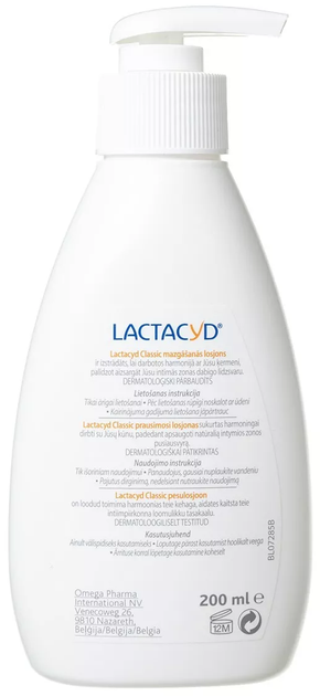 Средство Lactacyd Classic 200 мл для интимной гигиены - изображение 3