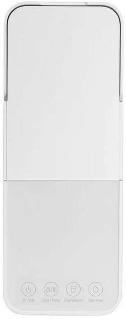Dozownik wody Xiaomi BHR9018EU - obraz 6