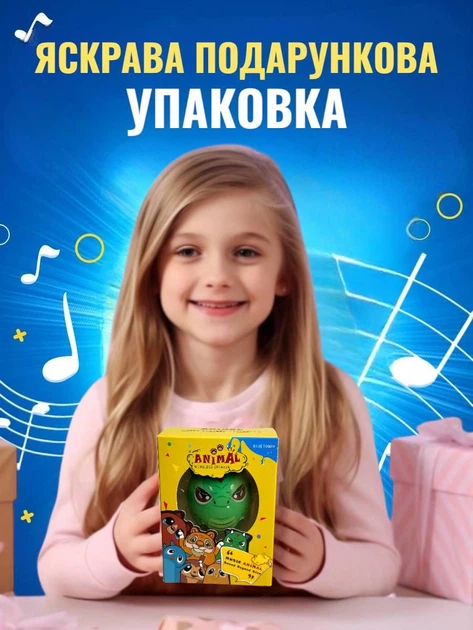 Детская портативная мини блютуз колонка ANIMAL дракон маленькая акустическая беспроводная музыкальная bluetooth акустика для детей с функцией зарядки портативные колонки - изображение 5