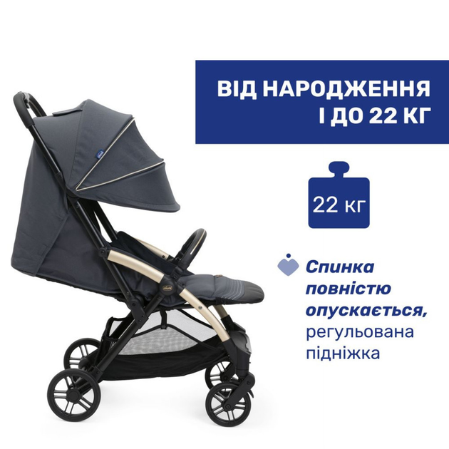 Коляска Chicco Goody XPlus Сіра 8058664173051 (m454035) - изображение 2
