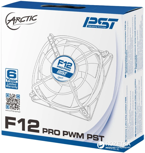 Вентилятор ARCTIC F12 PRO PWM PST (AFACO-12PP0-GBA01) - изображение 5