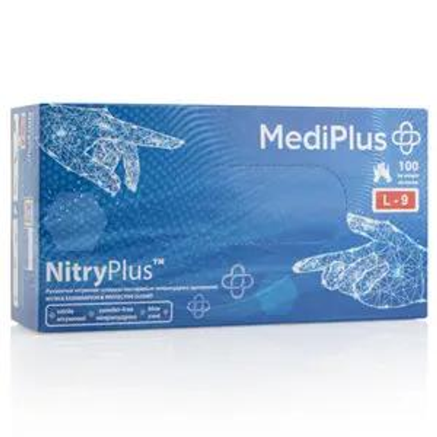 Нітрилові рукавички MediPlus NitryPlus, розмір L, блакитні, 100 шт - зображення 1