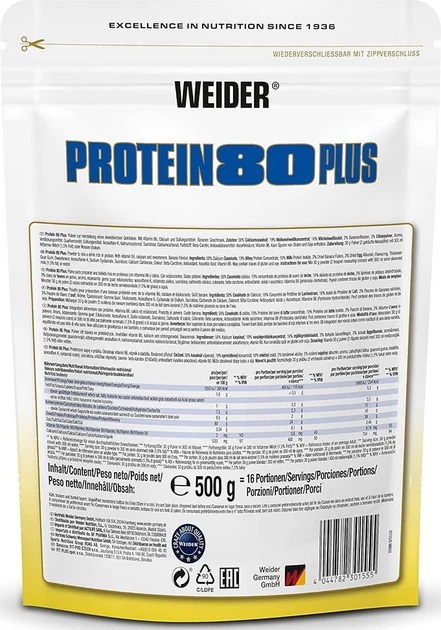 Протеїн Weider Protein 80+ 500 г Banana (4044782301555) - зображення 9