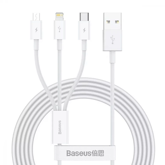Кабель зарядки 3в1 Baseus Superior Series Fast Charging 3-in-1 (Micro USB+Lightning+Type-C) 3.5A (1.5m) White - Фото 1 Кабель зарядки 3в1 Baseus Superior Series Fast Charging 3-in-1 (Micro USB+Lightning+Type-C) 3.5A (1.5m) White - изображение 1