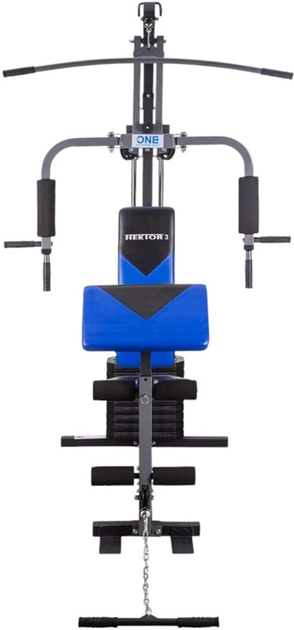 Atlas One Fitness Hektor 3 (5907695575934) - obraz 2