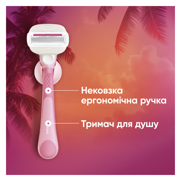 Станок для гоління жіночий (бритва) Venus Comfortglide Miami Sugarberry з 1 змінним картриджем (8700216674195) - зображення 6