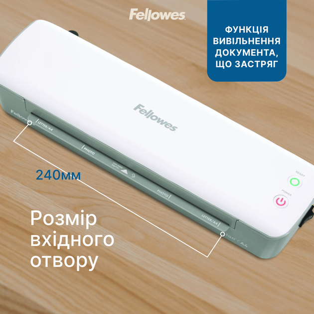 Ламинатор Fellowes Ion A4 125 мкм (f.L4560001) - Фото 7 Ламинатор Fellowes Ion A4 125 мкм (f.L4560001) - изображение 7