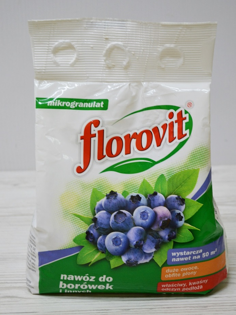 Удобрение для голубики Florovit 1 кг 