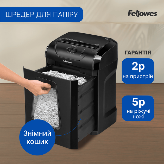 Шредер Fellowes 12C 10 листов 4x40 мм 18 л (f.U7120101) - изображение 6
